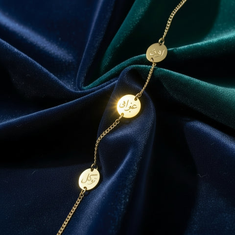 Tawakal sabar shukar Bracelet